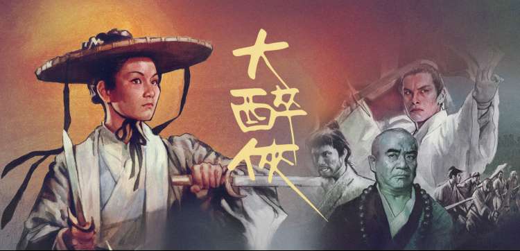 千与千寻重映场次