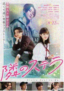 罗马假日4K重映